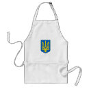 Search for ukraine aprons Coat of arms