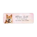Search for shiba inu return address labels Puppy