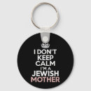 Search for jewish judaism key rings Menorah