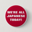 Search for nippon badges Tsunami