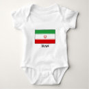 Search for persian baby clothes Iran