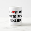 Search for puerto rican mugs Island