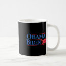 Search for obama campaign drinkware Republican