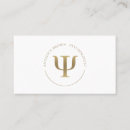 Search for psychology symbol business cards Psi