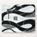 Search for black and white japanese mouse mats Dragon