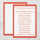 Search for song lyric cards Typography