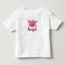 Search for daddy angel gifts Heart
