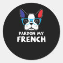 Search for funny french bulldog stickers Cute