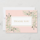 Search for holy communion thank you cards Modern