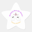 Search for t ball stickers For kids