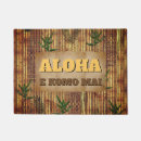 Search for bamboo doormats Hawaiian