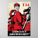 Search for soviet armies posters Russia