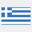 Search for greece flag stickers Greek pride