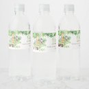 Search for giraffe print food storage Wild one