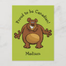 Search for smiling bear postcards Smile