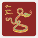 Search for year of the snake stickers Gold