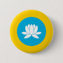 Search for republic of countries badges Flag