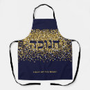 Search for night aprons Navy