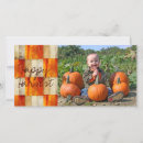Search for leaves photocards Fall