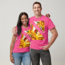 Search for little league tshirts Home run