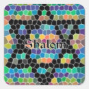 Search for pesach stickers Religion
