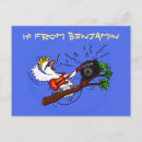 Search for guitar postcards Cute