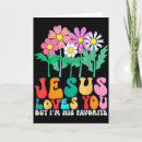Search for religion christmas cards God