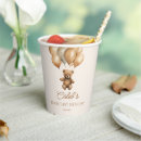 Search for teddy bear paper cups For kids