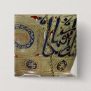 Search for lamp badges Oil