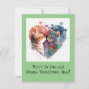 Search for for cats valentines day cards Be my valentine