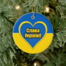 Search for europe christmas tree decorations National