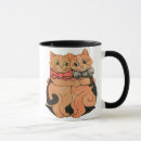 Search for cuddling mugs Couple