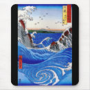 Search for hiroshige mouse mats Utagawa