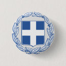 Search for hellenic badges Athens