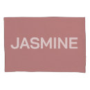 Search for stylish pillowcases Simple