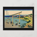 Search for 36 views of mount fuji postcards Vintage