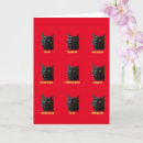 Search for vector cards Pet