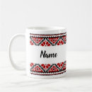Search for ukrainian mugs Embroidery