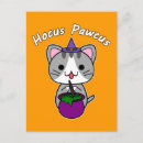 Search for hallowen cards Witch