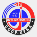 Search for cosmonauts stickers Ussr