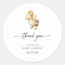 Search for cute duckling stickers Thank you