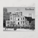 Search for hiroshima cards Peace