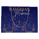 Search for ramadan gift bags Ramadhan