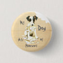 Search for smooth badges Puppy