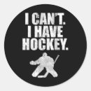 Search for pls stickers Lacrosse