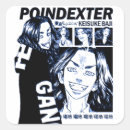 Search for cute funny animals stickers Japanese