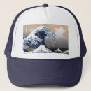 Search for ukiyo hats Hokusai
