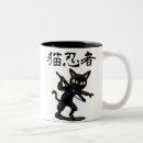 Search for ninja cat mugs Cute