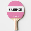 Search for champion mini Sports