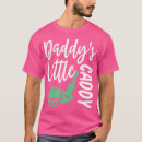 Search for daddys caddy Birthday